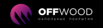 OFFWOOD