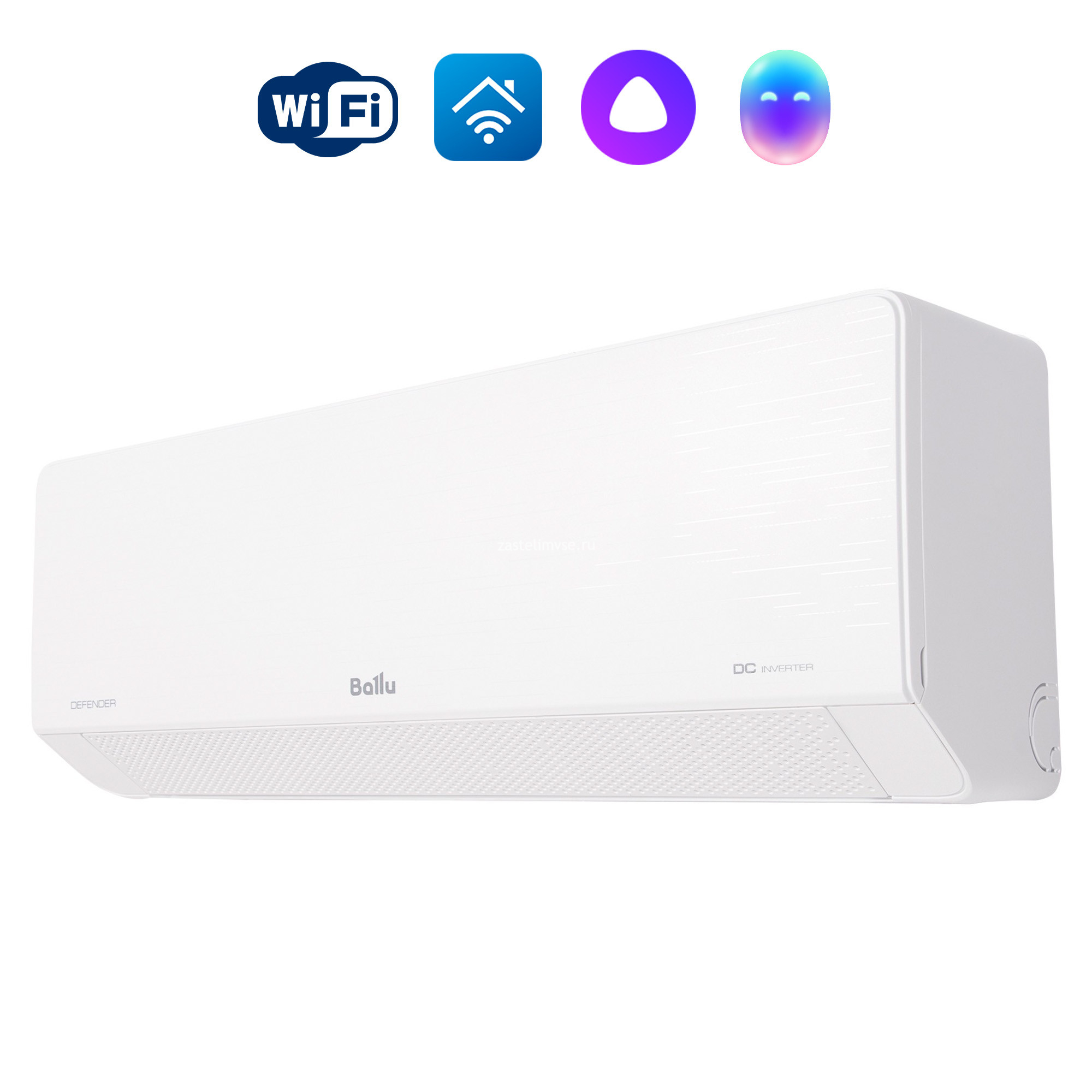 Сплит-система инверторного типа Ballu Defender ERP DC Inverter BSHI-18HN8