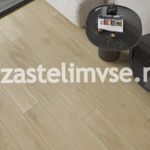 Замковая LVT плитка Art Tile Click Дуб Абердин ATC 45-05
