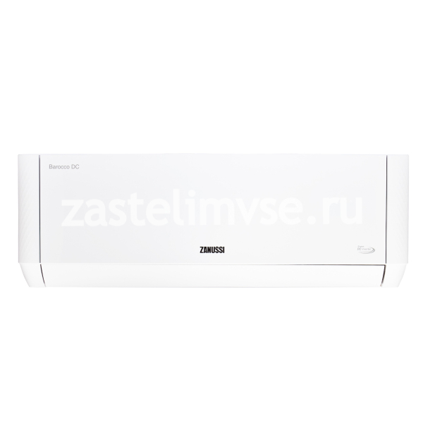 Блок внутренний Zanussi ZACS/I-12 HB-WHITE FMI2/N8/In инверторной мульти сплит-системы