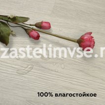SPC Плитка ViFloor BASE Дуб Песочный 10