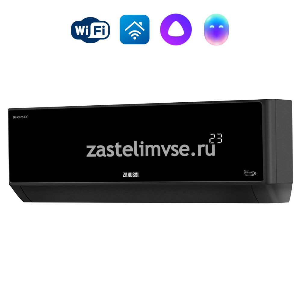 Сплит-система инверторного типа Zanussi Barocco DC Inverter Black ZACS/I-09 HB-BLACK/A23/N8 комплект