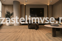 Ламинат Peli Anatolia Platinium Дуб Медовый AN PLT 908 Ламинат Peli Anatolia Platinium Дуб Медовый AN PLT 908