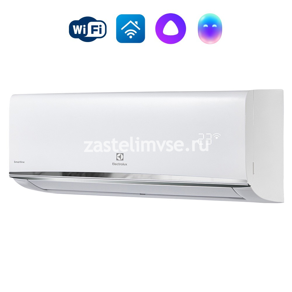 Сплит-система Electrolux Smartline EACS-09HSM/N8_V2