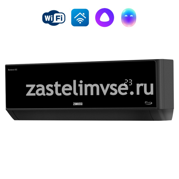 Блок внутренний Zanussi ZACS/I-12 HB-BLACK FMI2/N8/In инверторной мульти сплит-системы