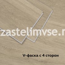 SPC Плитка ViFloor BASE Дуб Лаплант 91