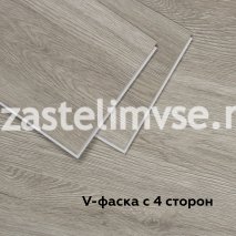 SPC Плитка ViFloor BASE Дуб Севилла 18