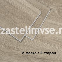 SPC Плитка ViFloor BASE Дуб Стеяр 132