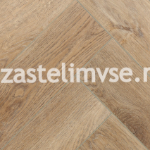 SPC плитка CronaFloor Herringbone 4V Дуб Монпелье