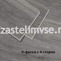 SPC Плитка ViFloor BASE Дуб Кальвадос 98