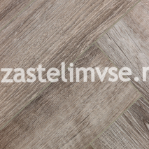 SPC плитка CronaFloor Herringbone 4V Дуб Тулон