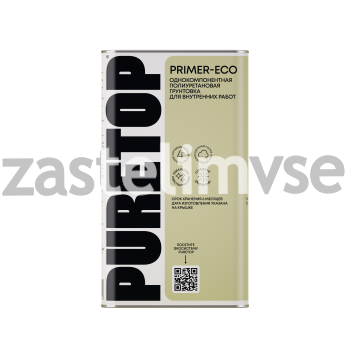 Однокомпонентная универсальная полиуретановая грунтовка для внутренних работ (без запаха) PURETOP PRIMER ECO - 4,5 кг (5 литров)