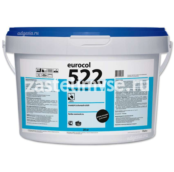 Клей Forbo 522 Eurosafe Star Tack масса 20 кг