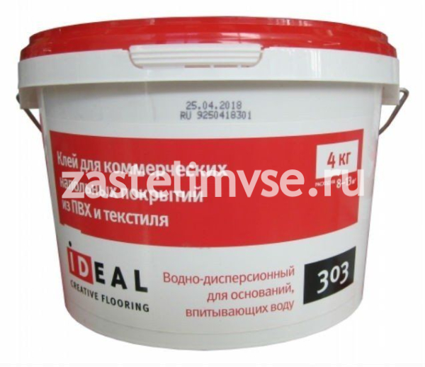 Клей iDEAL 303  для коммерческих рулонных напольных покрытий из ПВХ и текстиля, на впитывающие влагу основания.МОРОЗОСТОЙКИЙ - масса 14 кг
