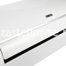 Сплит-система инверторного типа Zanussi Siena DC Inverter ZACS/I-07 HS/N1 комплект