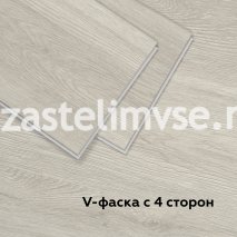 SPC Плитка ViFloor BASE Дуб Персидский 28