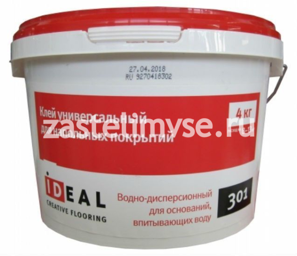 Клей iDEAL 301 Универсальный, для рулонных напольных покрытий из ПВХ и текстиля, на впитывающие влагу основания. МОРОЗОСТОЙКИЙ - масса 14 кг