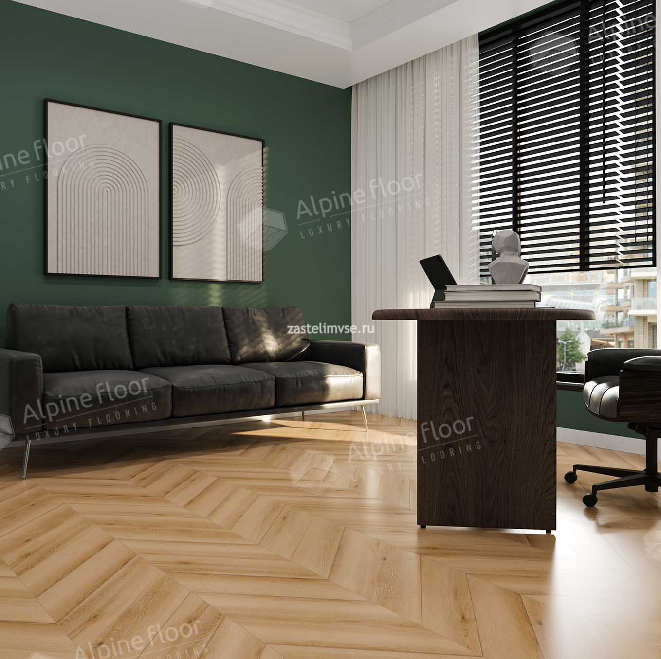 Кварцвиниловый ламинат AlpineFloor Chevron Alpine Дуб Самерсет Chevron ECO 18-19