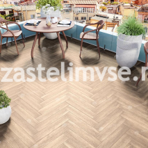Клеевая LVT плитка AlpineFloor Parquet LVT Макадамия ECO 16-10
