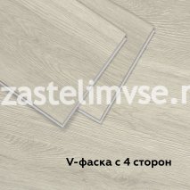 SPC Плитка ViFloor BASE Дуб Песочный 10