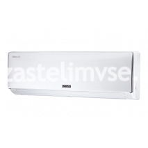 Сплит-система инверторного типа Zanussi Milano DC Inverter ZACS/I-12 HM/A23/N1 комплект