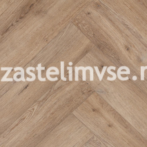 Замковая LVT плитка Art Tile Click HV Дуб Магнум ATC HV 45-17HV