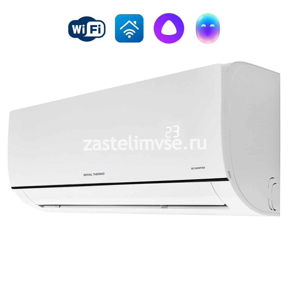 Сплит-система инверторного типа Royal Thermo Siena DC RTSI-12HN8 комплект