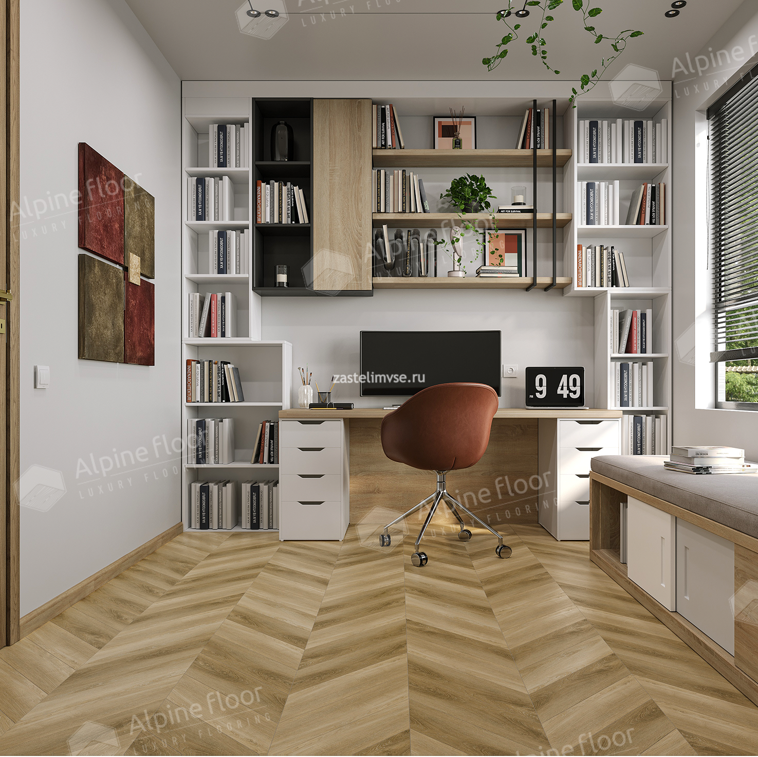 Кварцвиниловый ламинат AlpineFloor Chevron Alpine Grazioso Chevron ECO 18-17