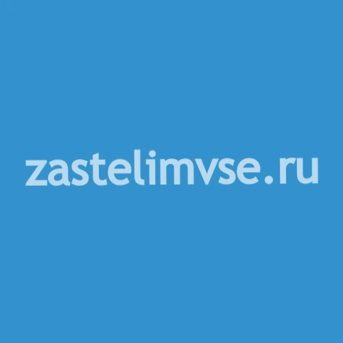 Линолеум Tarkett OMNISPORTS ACTION 65 SKY BLUE - 2 м (продается кратно рулонам)