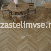 Клеевая LVT плитка AlpineFloor Parquet LVT Дуб Поллукс ECO 16-28