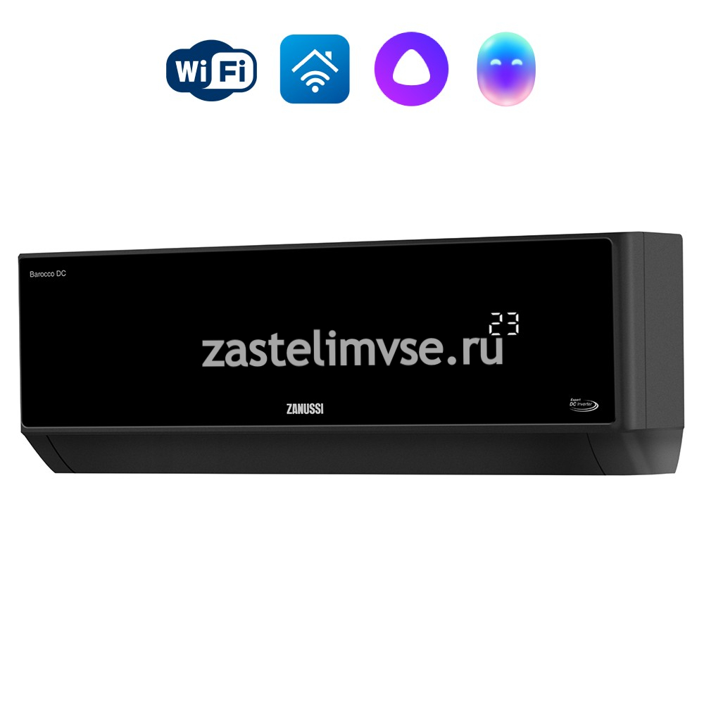 Сплит-система инверторного типа Zanussi Barocco DC Inverter Black ZACS/I-12 HB-BLACK/A23/N8 комплект